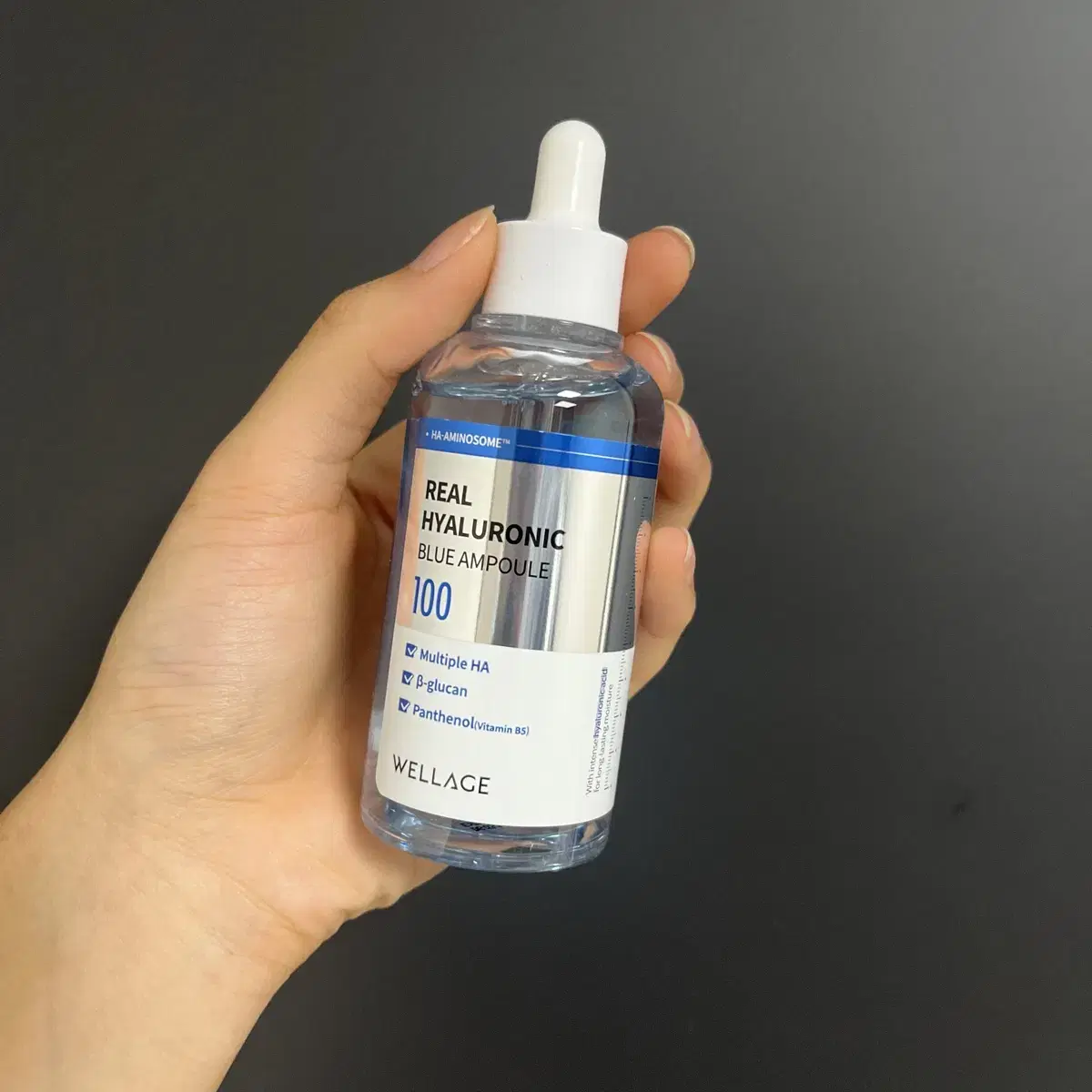 웰라쥬 리얼 히알루로닉 블루 100 앰플 75ml